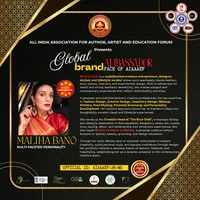 Official AIAAAEF ambassador poster for Maliha Bano